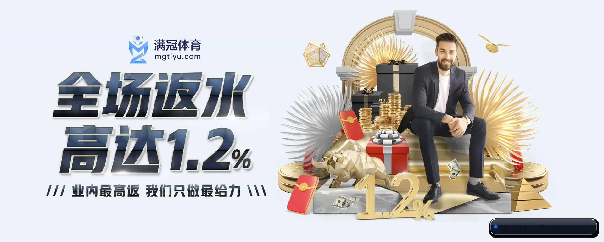 系统更新 - 技术架构全面换代,APP登陆 iOS、Android、Windows、Mac 各个系统。